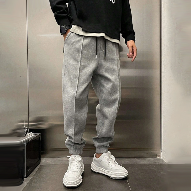 Tapered Trousers – Drawstring Waist & Ribbed Hems